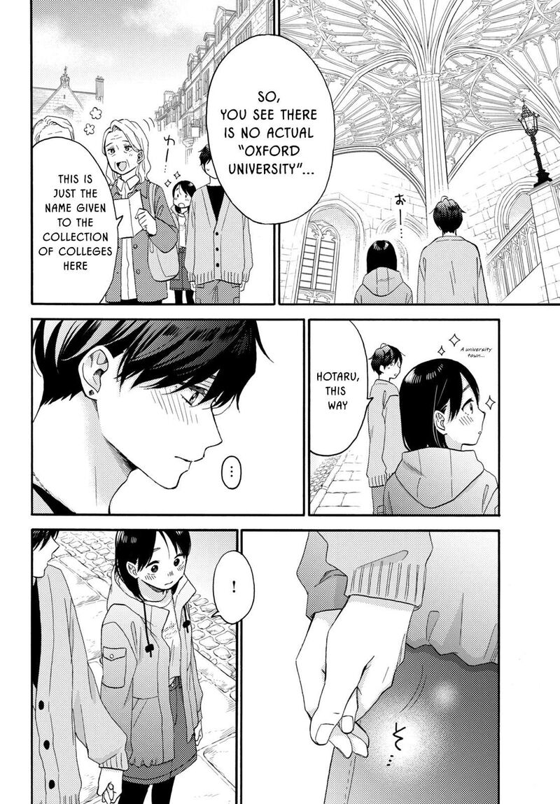 Hananoi Kun To Koi No Yamai Chapter 69 Page 8