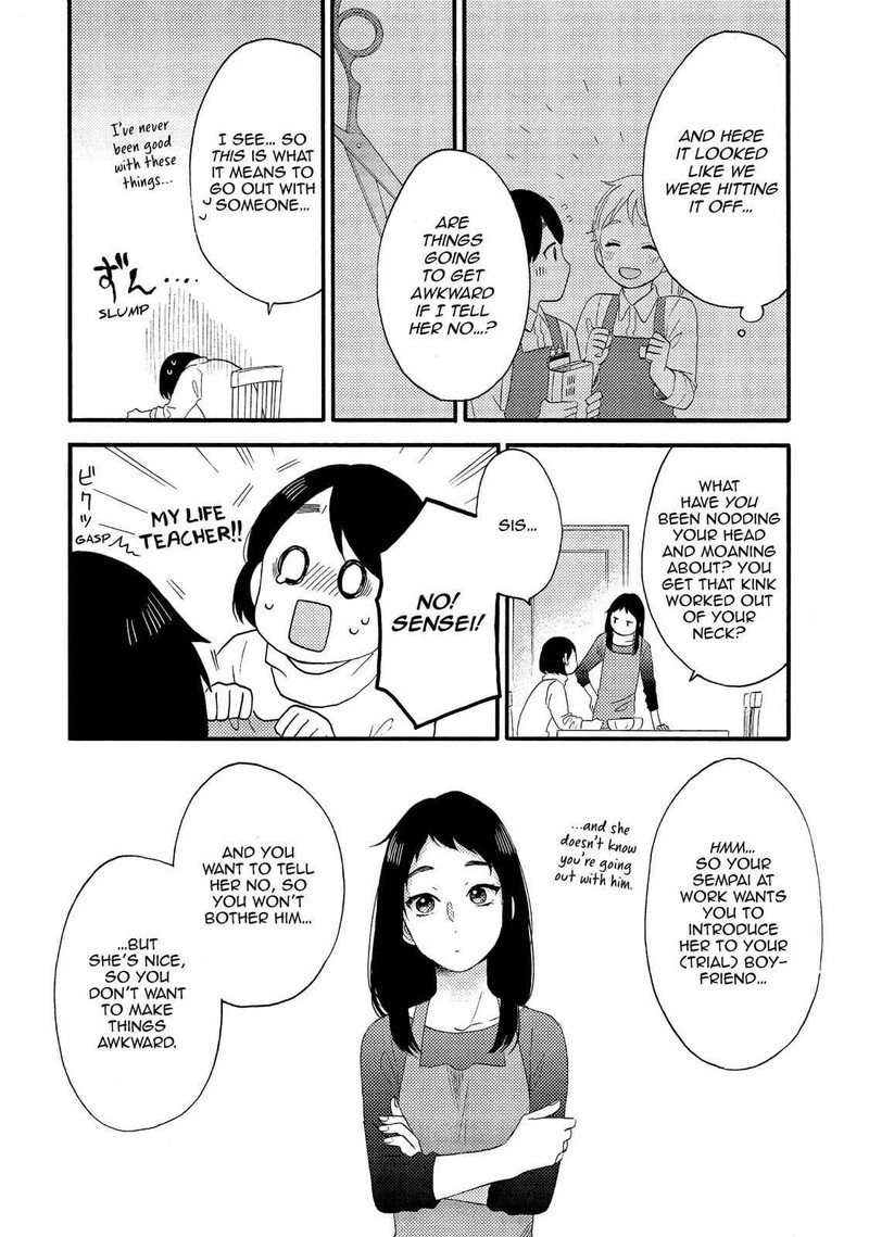 Hananoi Kun To Koi No Yamai Chapter 7 Page 10