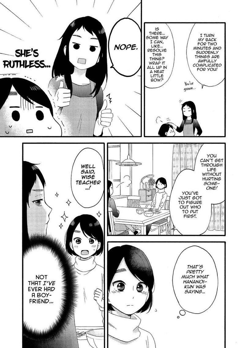 Hananoi Kun To Koi No Yamai Chapter 7 Page 11