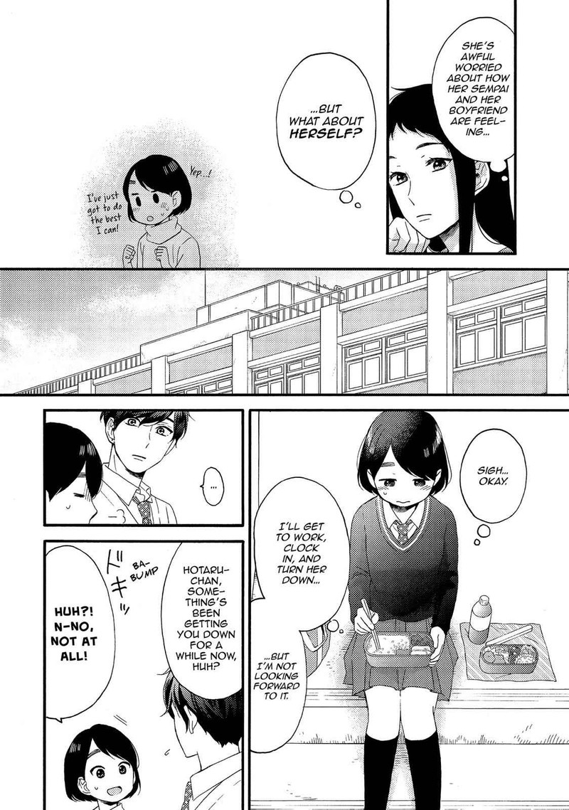 Hananoi Kun To Koi No Yamai Chapter 7 Page 12