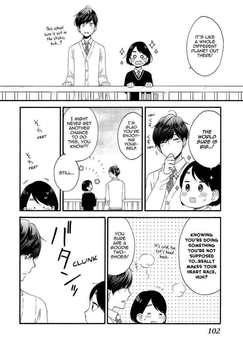 Hananoi Kun To Koi No Yamai Chapter 7 Page 16