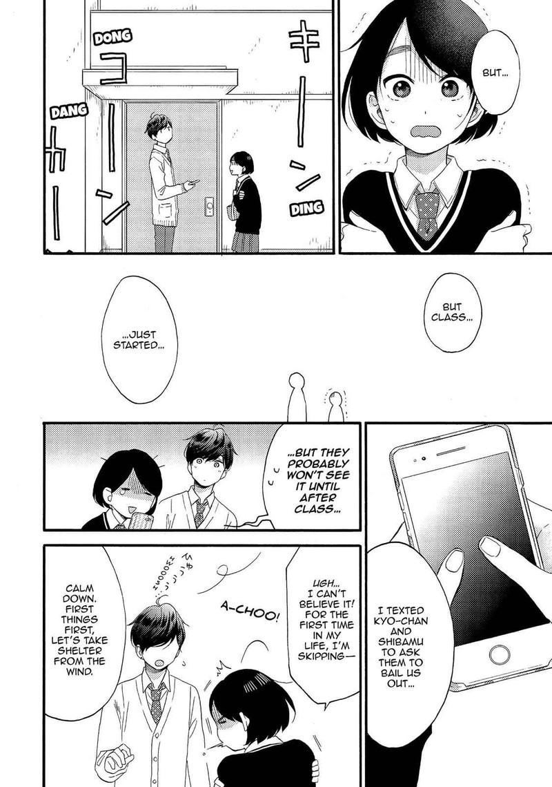 Hananoi Kun To Koi No Yamai Chapter 7 Page 18