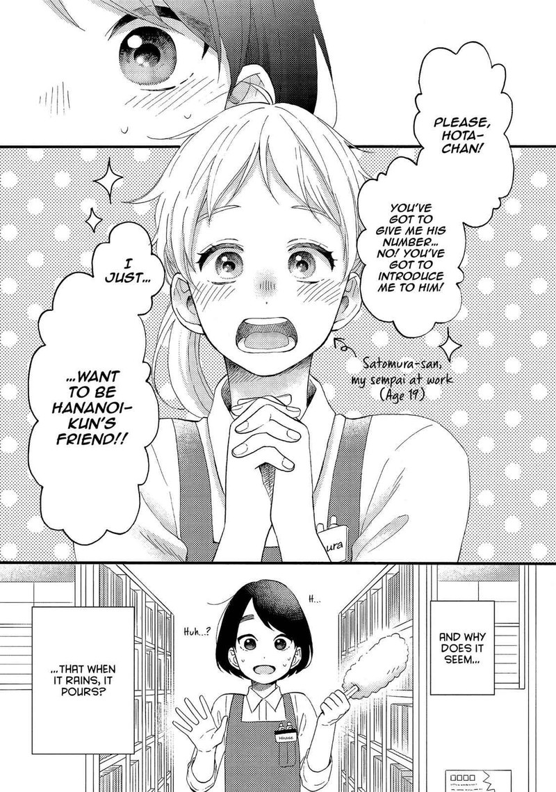 Hananoi Kun To Koi No Yamai Chapter 7 Page 3