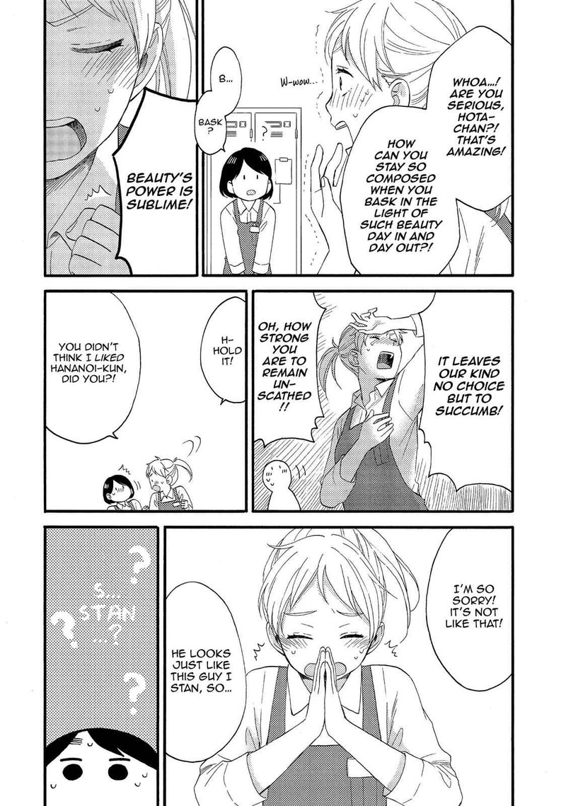 Hananoi Kun To Koi No Yamai Chapter 7 Page 38