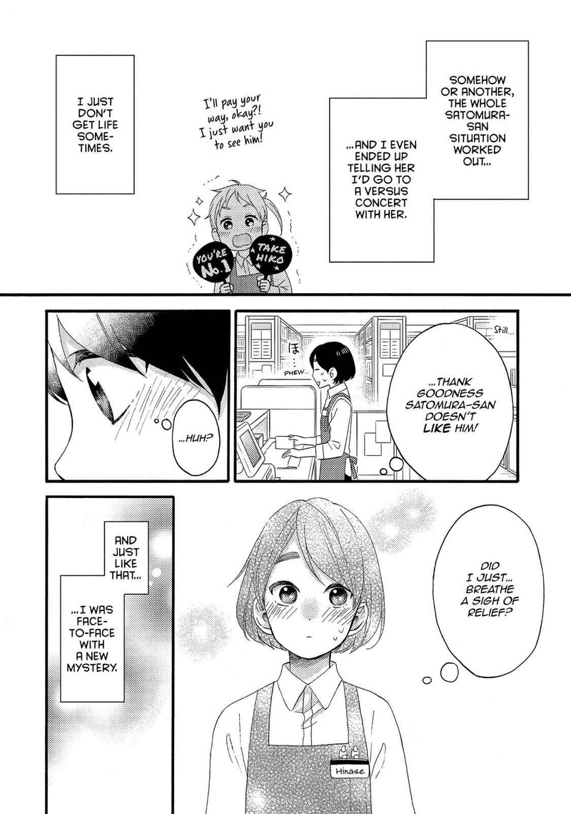 Hananoi Kun To Koi No Yamai Chapter 7 Page 40