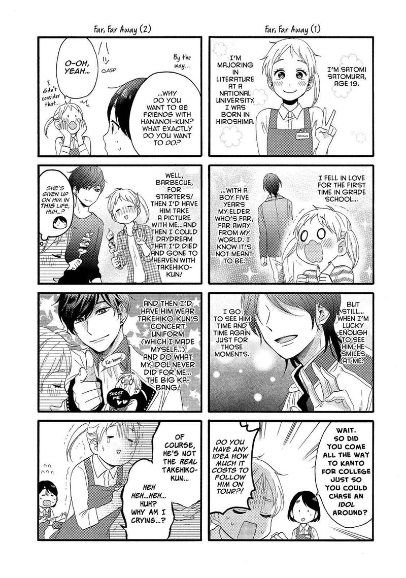 Hananoi Kun To Koi No Yamai Chapter 7 Page 41