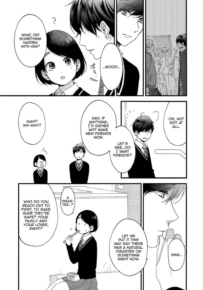 Hananoi Kun To Koi No Yamai Chapter 7 Page 7