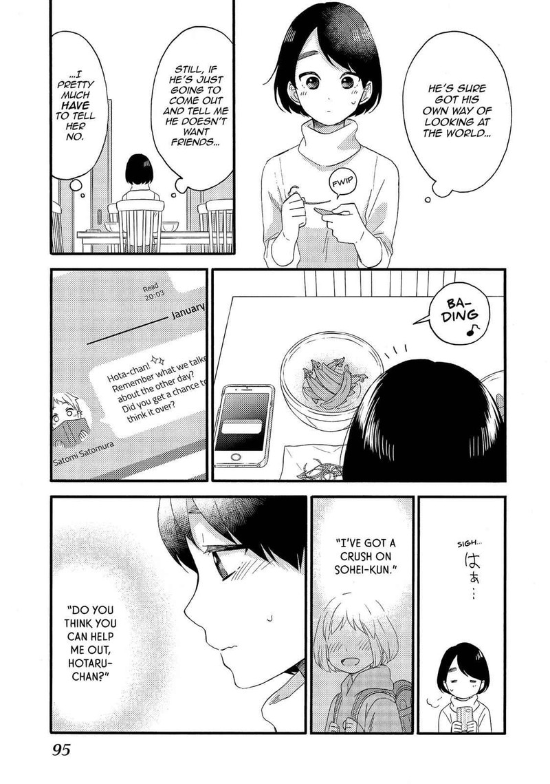 Hananoi Kun To Koi No Yamai Chapter 7 Page 9
