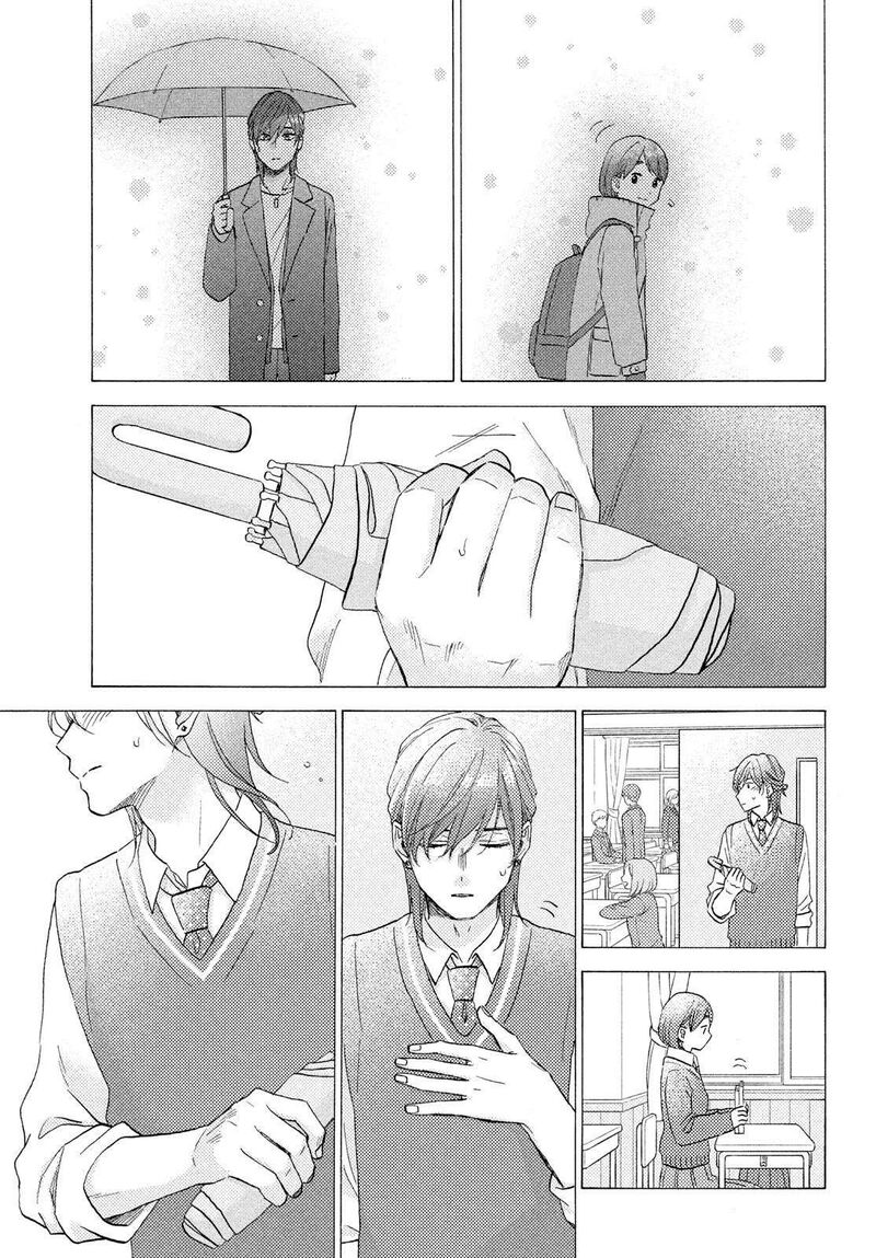 Hananoi Kun To Koi No Yamai Chapter 70 Page 10
