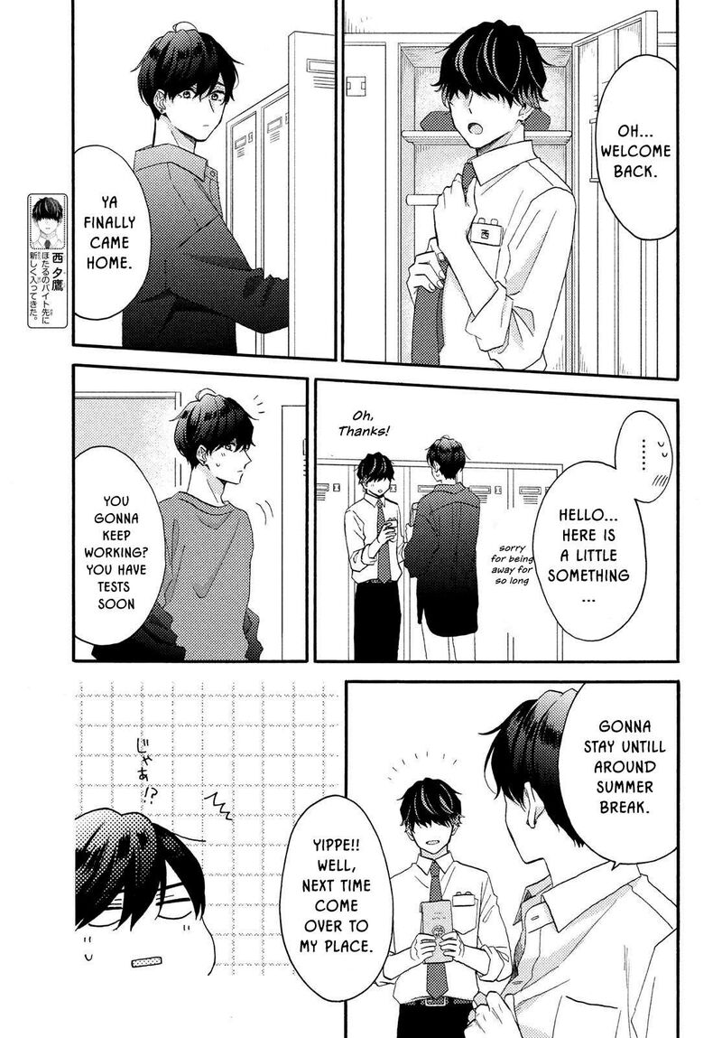 Hananoi Kun To Koi No Yamai Chapter 70 Page 14