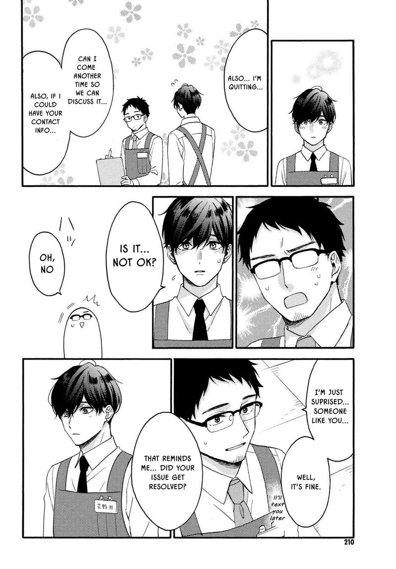 Hananoi Kun To Koi No Yamai Chapter 70 Page 17