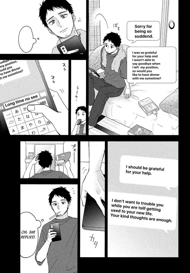 Hananoi Kun To Koi No Yamai Chapter 70 Page 20