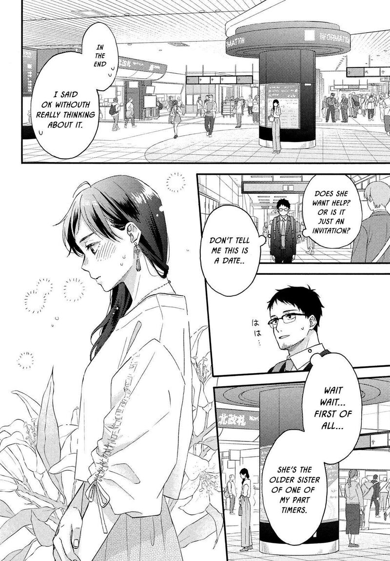 Hananoi Kun To Koi No Yamai Chapter 70 Page 23