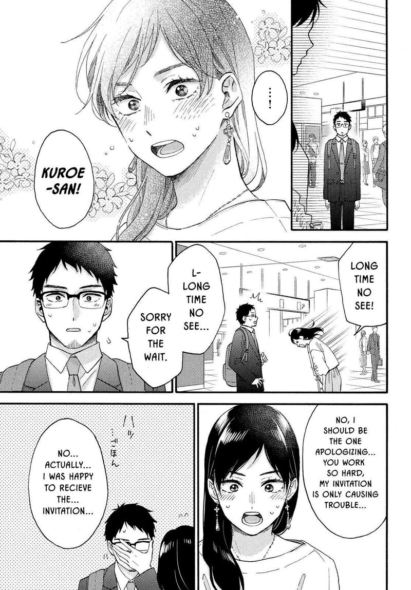 Hananoi Kun To Koi No Yamai Chapter 70 Page 24