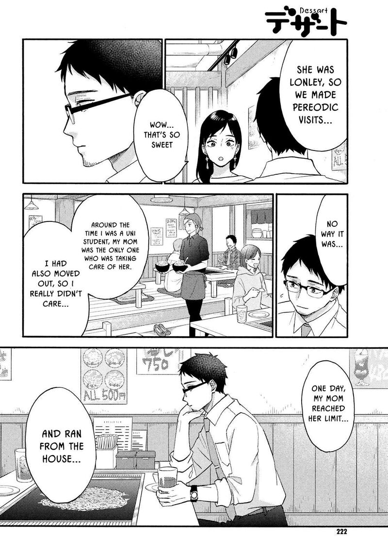 Hananoi Kun To Koi No Yamai Chapter 70 Page 29