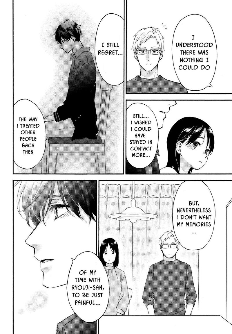 Hananoi Kun To Koi No Yamai Chapter 70 Page 3