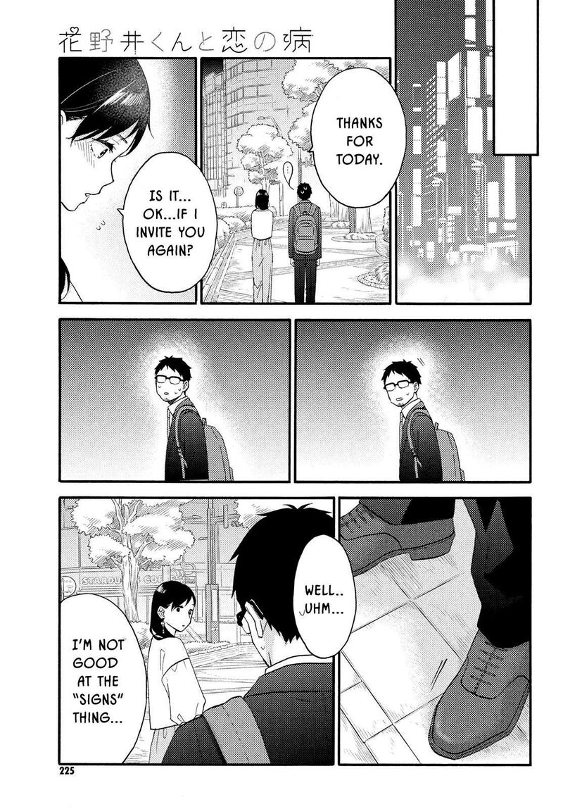 Hananoi Kun To Koi No Yamai Chapter 70 Page 32