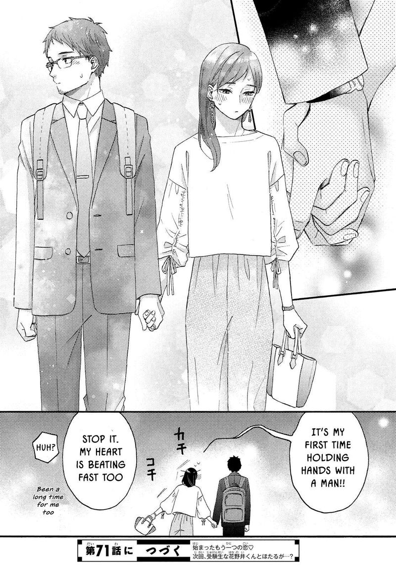 Hananoi Kun To Koi No Yamai Chapter 70 Page 41