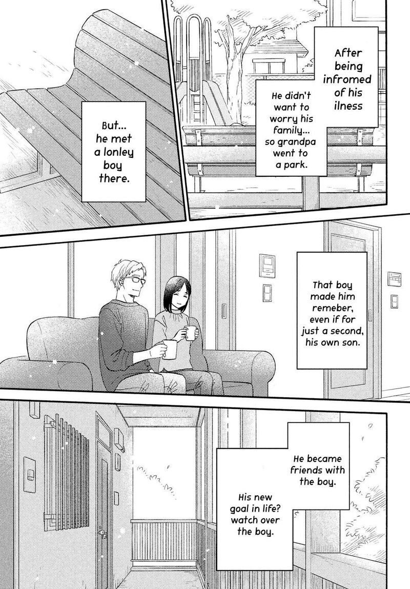 Hananoi Kun To Koi No Yamai Chapter 70 Page 6