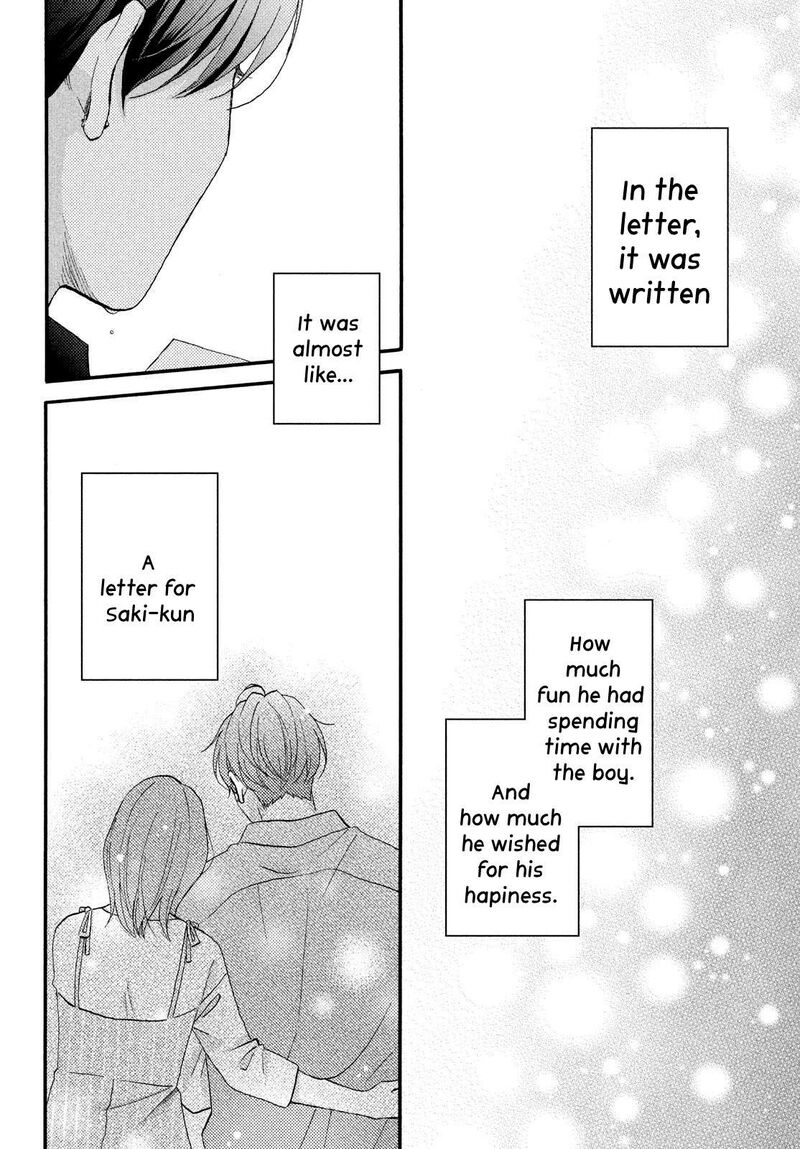 Hananoi Kun To Koi No Yamai Chapter 70 Page 7