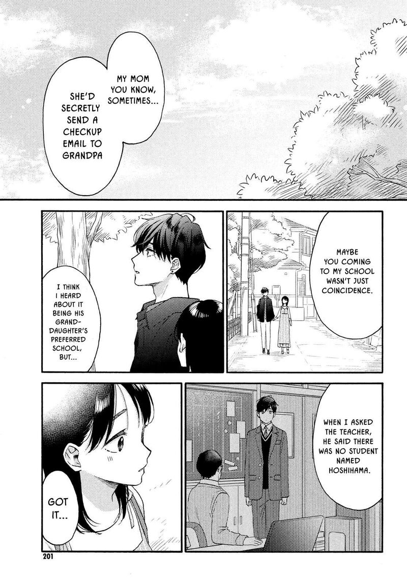 Hananoi Kun To Koi No Yamai Chapter 70 Page 8