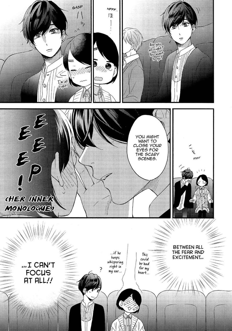 Hananoi Kun To Koi No Yamai Chapter 8 Page 13