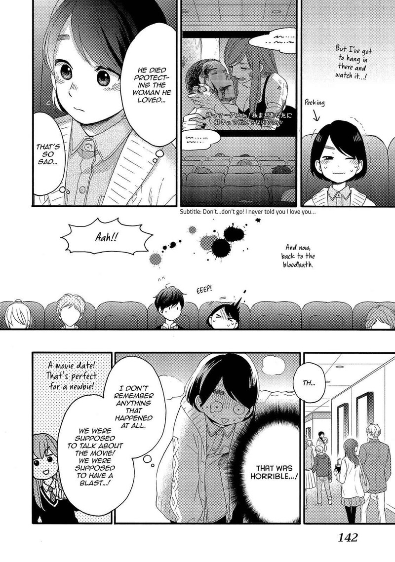 Hananoi Kun To Koi No Yamai Chapter 8 Page 14