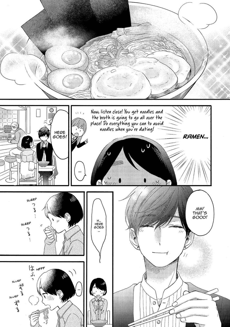 Hananoi Kun To Koi No Yamai Chapter 8 Page 17