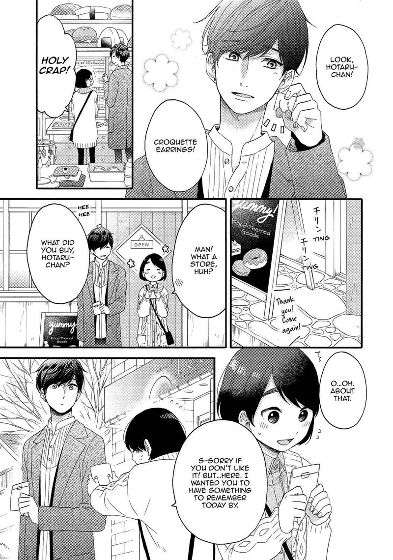 Hananoi Kun To Koi No Yamai Chapter 8 Page 19