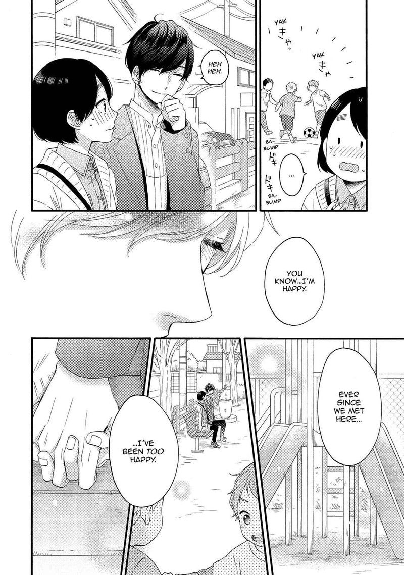 Hananoi Kun To Koi No Yamai Chapter 8 Page 26