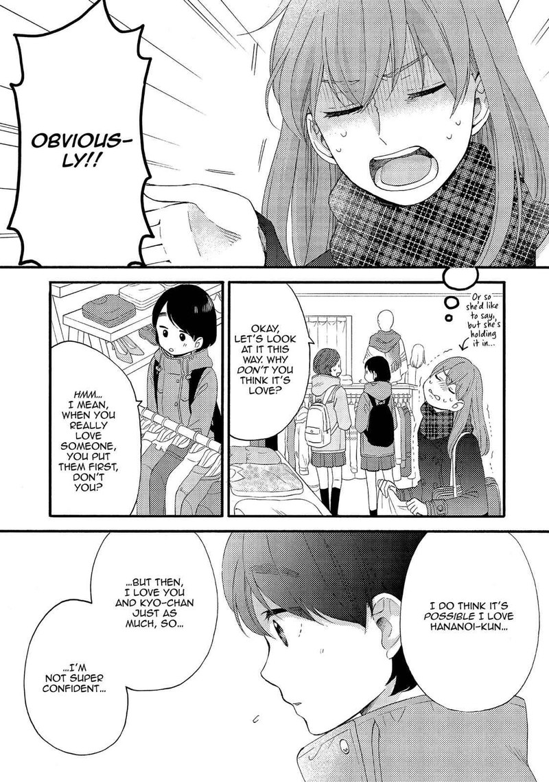 Hananoi Kun To Koi No Yamai Chapter 8 Page 3