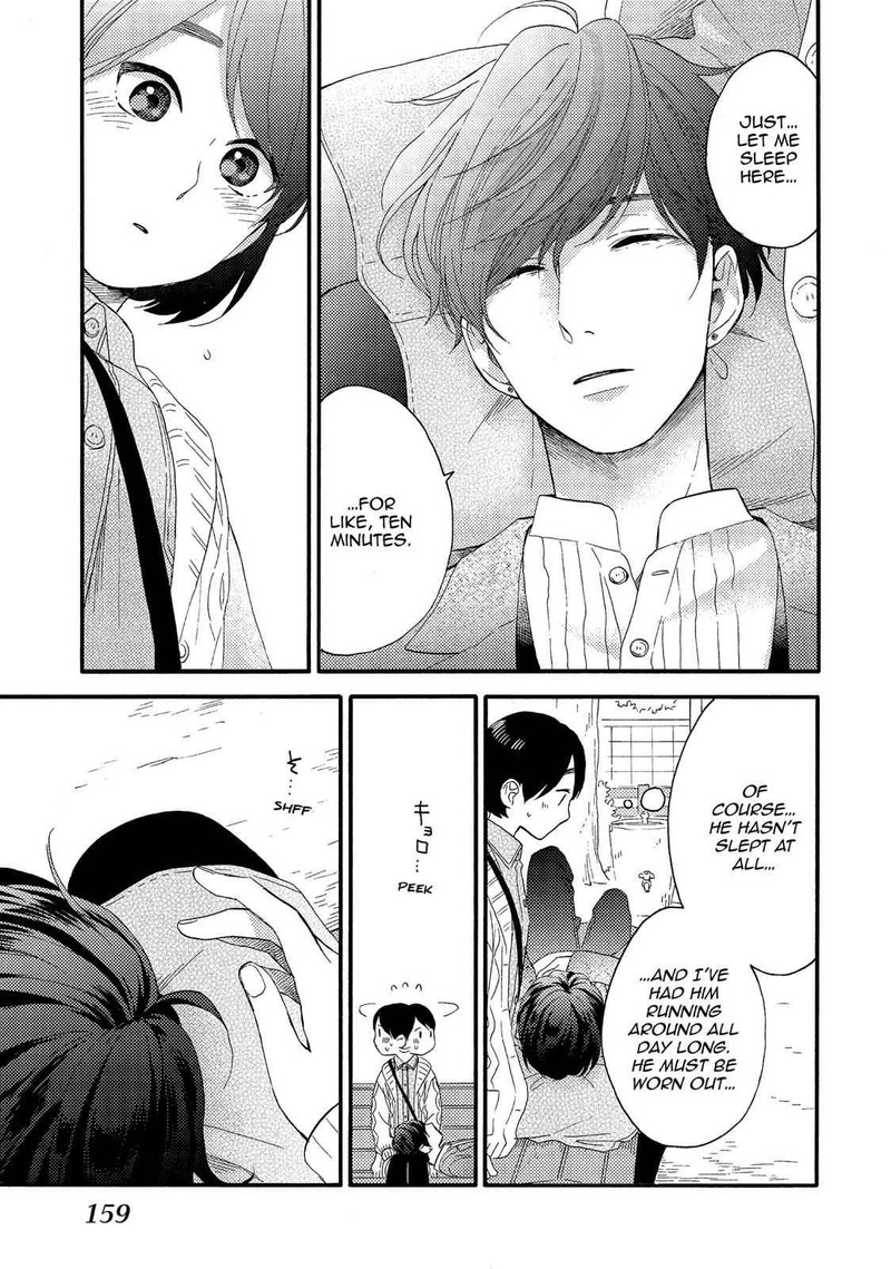 Hananoi Kun To Koi No Yamai Chapter 8 Page 31