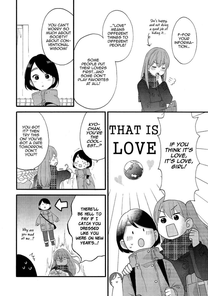 Hananoi Kun To Koi No Yamai Chapter 8 Page 4