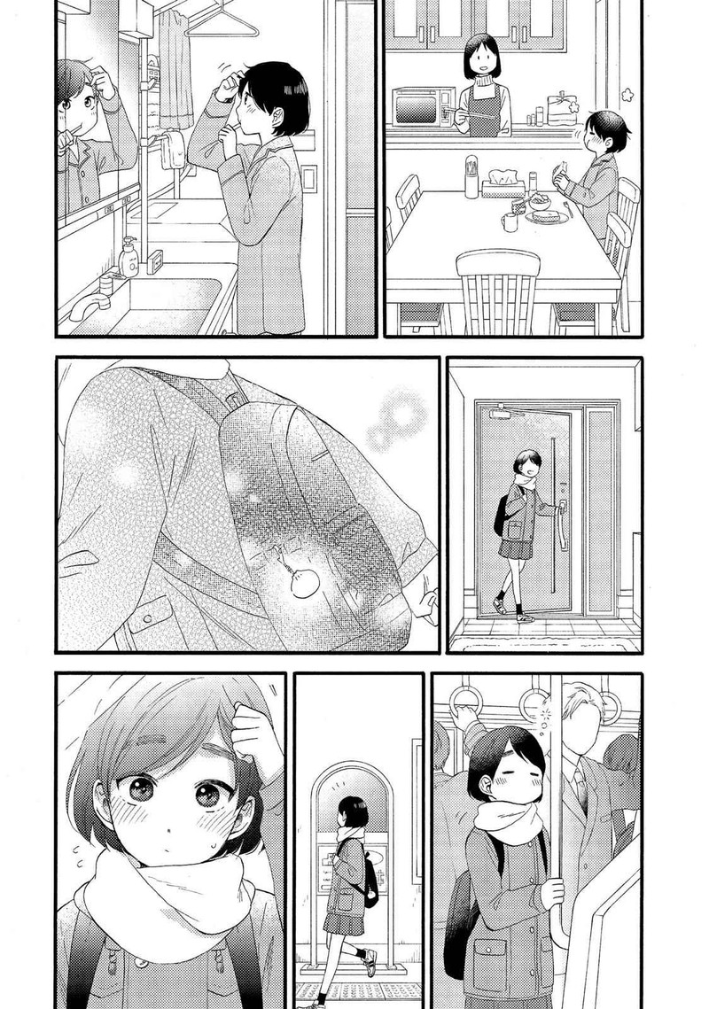 Hananoi Kun To Koi No Yamai Chapter 8 Page 42
