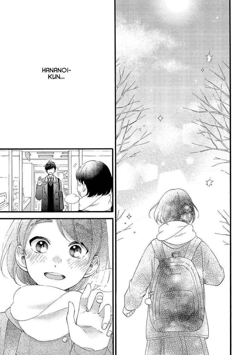 Hananoi Kun To Koi No Yamai Chapter 8 Page 43