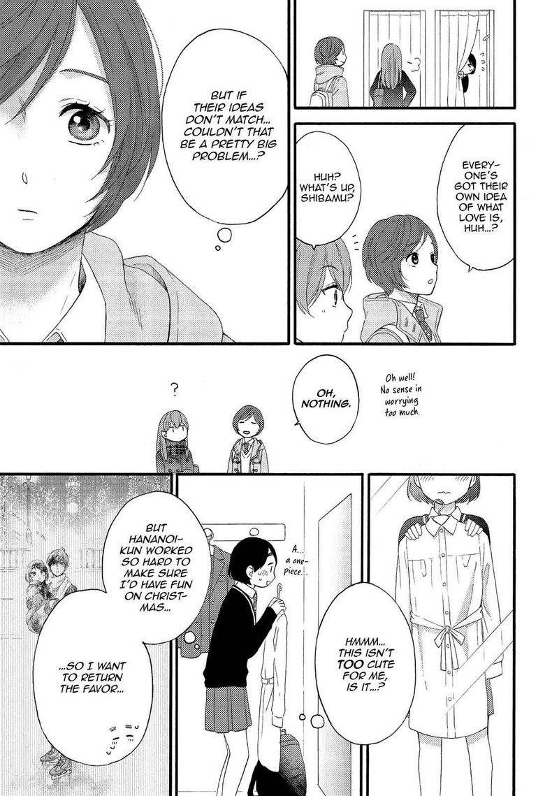 Hananoi Kun To Koi No Yamai Chapter 8 Page 5