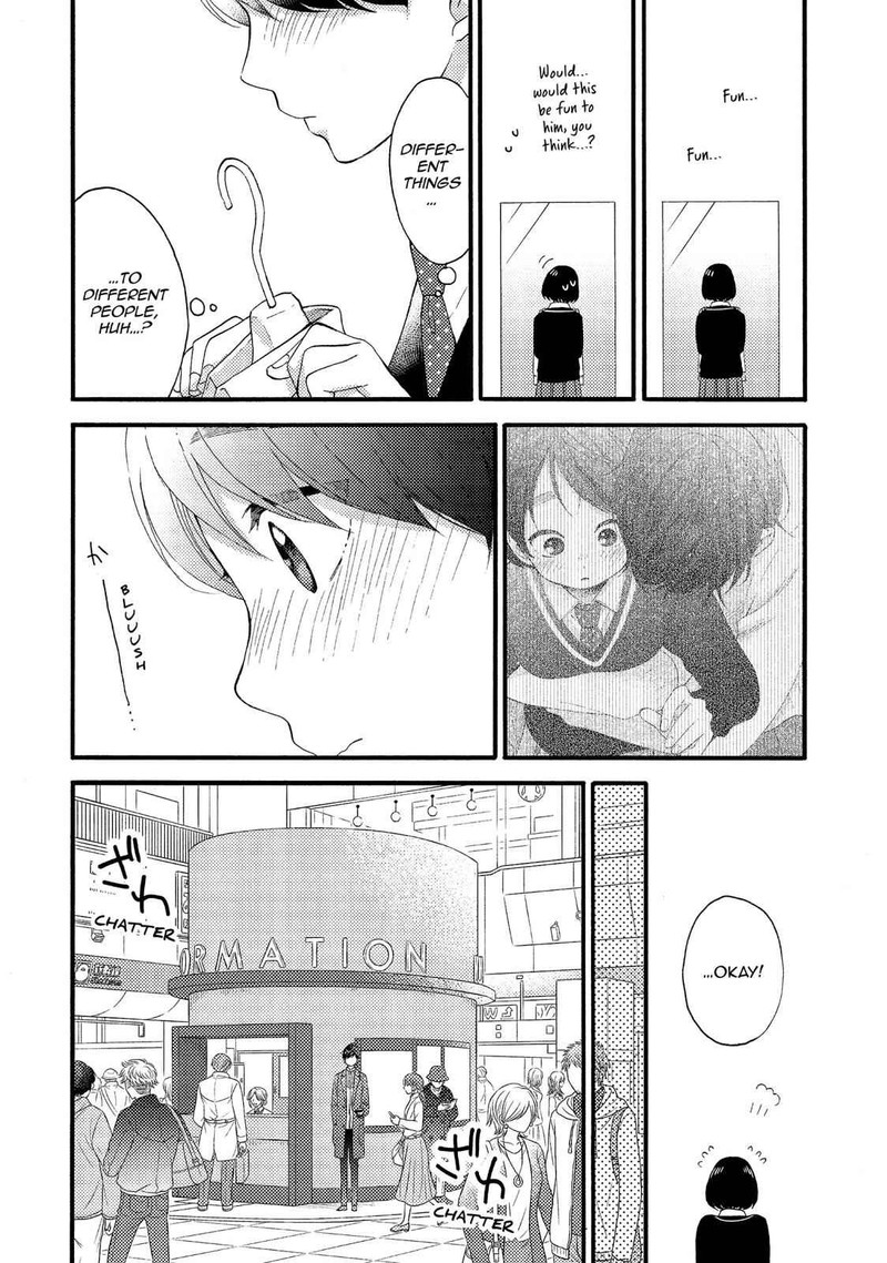 Hananoi Kun To Koi No Yamai Chapter 8 Page 6