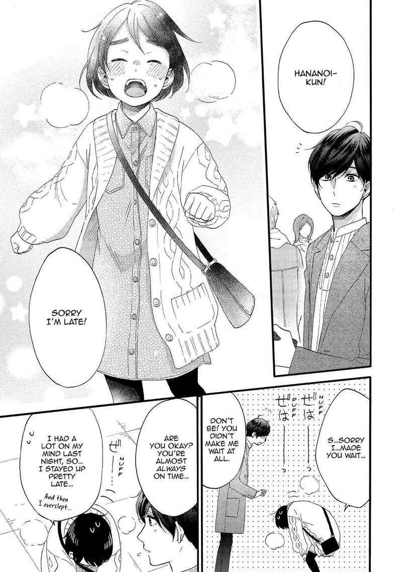 Hananoi Kun To Koi No Yamai Chapter 8 Page 7