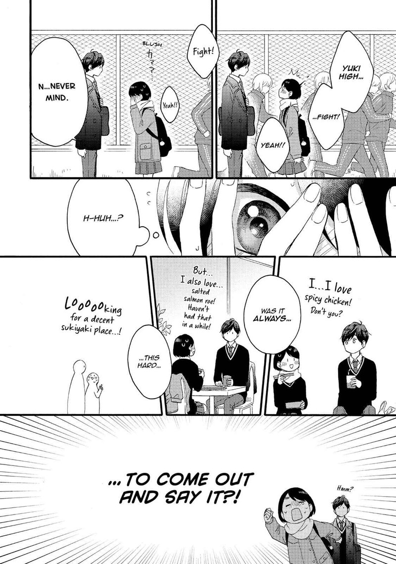 Hananoi Kun To Koi No Yamai Chapter 9 Page 11