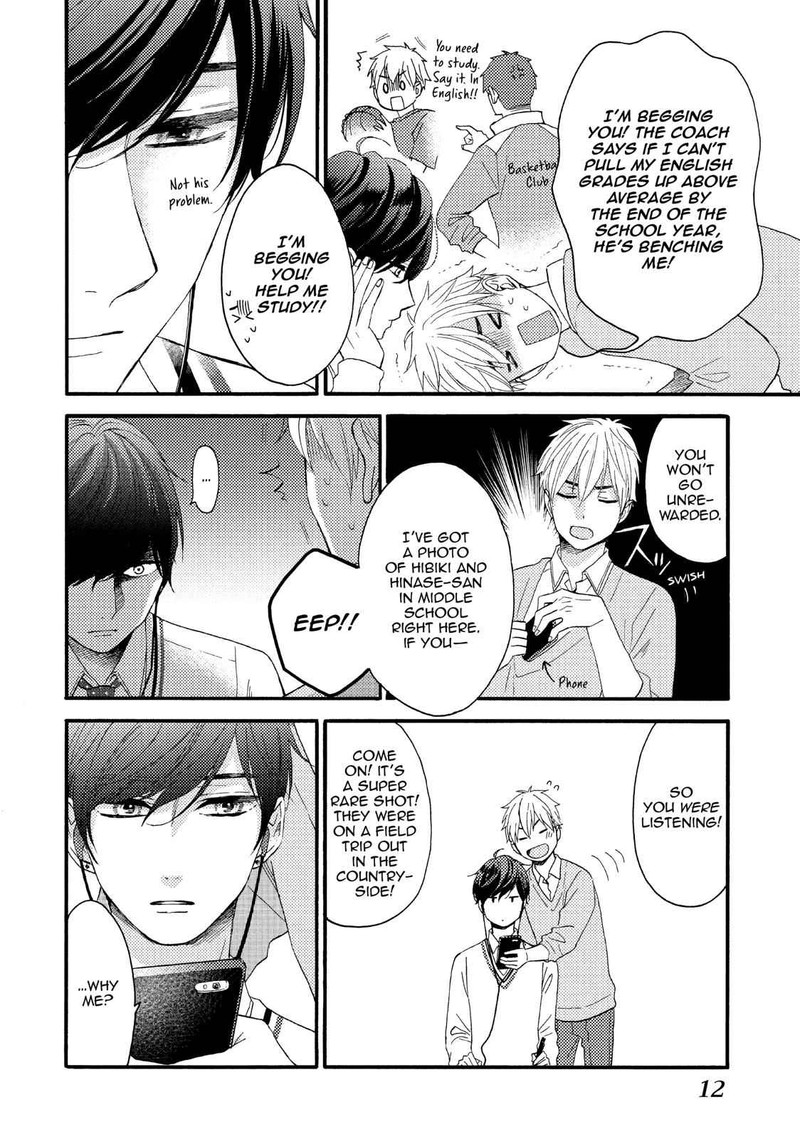 Hananoi Kun To Koi No Yamai Chapter 9 Page 13