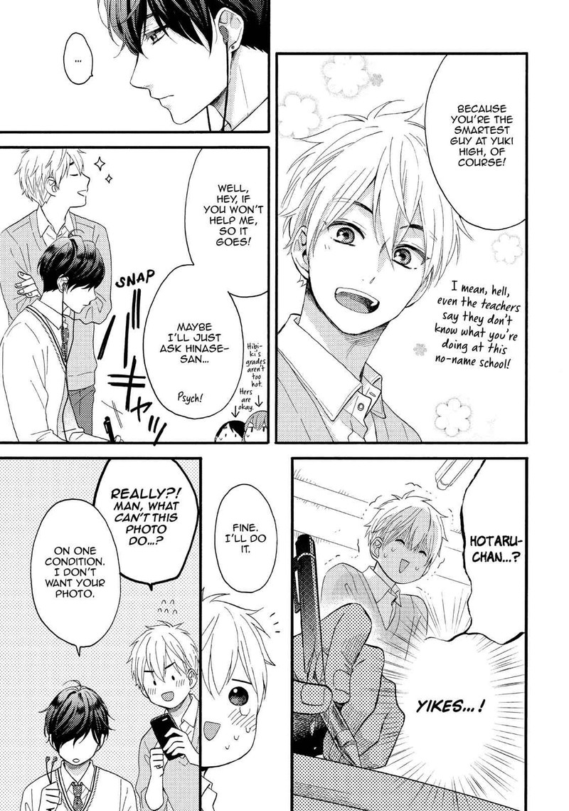 Hananoi Kun To Koi No Yamai Chapter 9 Page 14