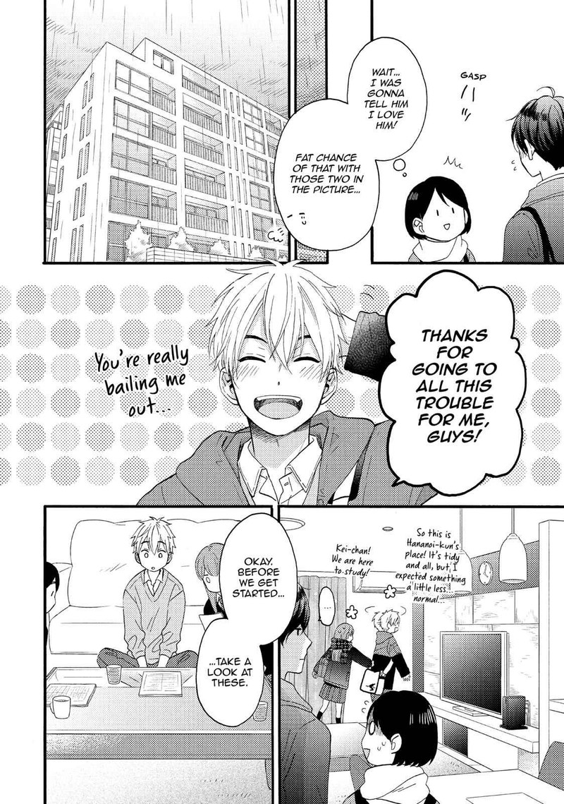 Hananoi Kun To Koi No Yamai Chapter 9 Page 17