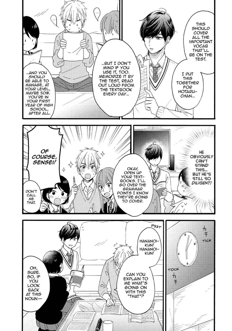 Hananoi Kun To Koi No Yamai Chapter 9 Page 18