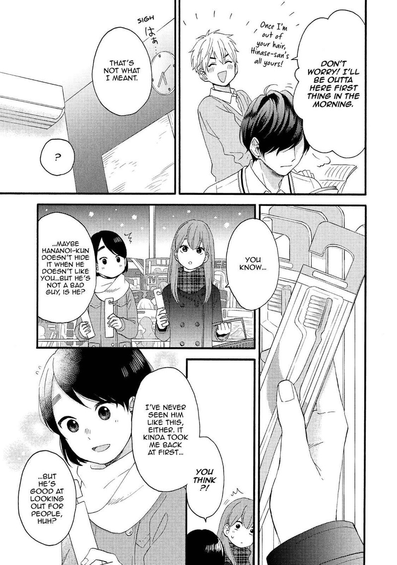 Hananoi Kun To Koi No Yamai Chapter 9 Page 24
