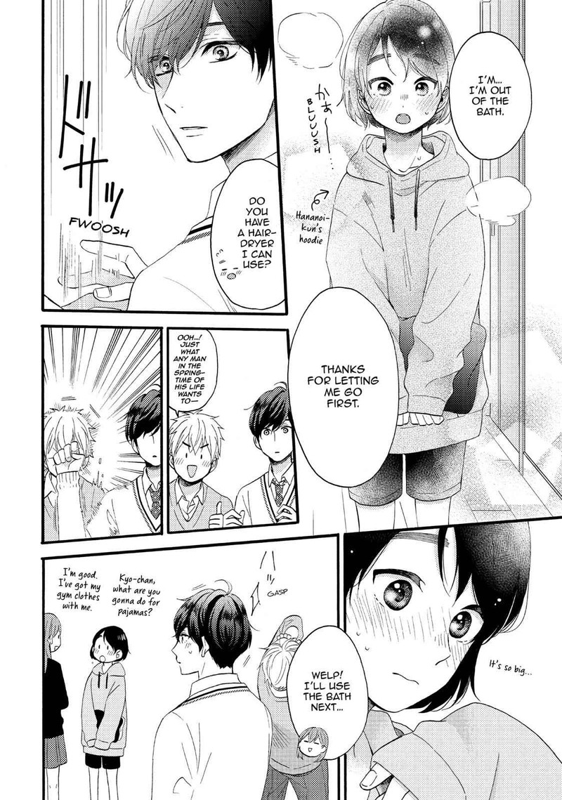 Hananoi Kun To Koi No Yamai Chapter 9 Page 27