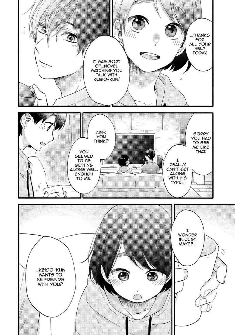 Hananoi Kun To Koi No Yamai Chapter 9 Page 31