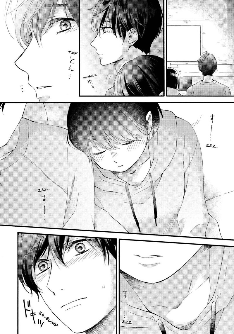 Hananoi Kun To Koi No Yamai Chapter 9 Page 41
