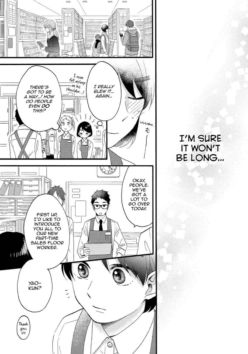 Hananoi Kun To Koi No Yamai Chapter 9 Page 46