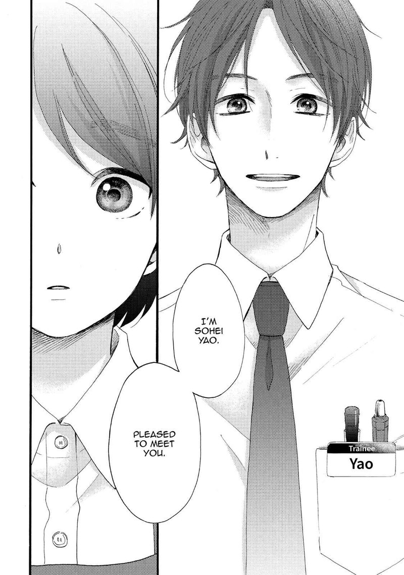 Hananoi Kun To Koi No Yamai Chapter 9 Page 47