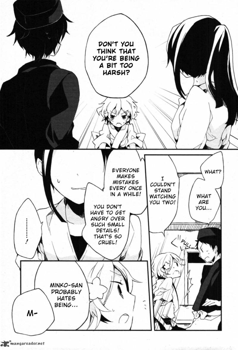 Hanasaku Iroha Chapter 2 Page 15